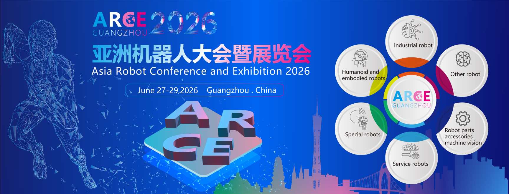 ARCE2026-1.png